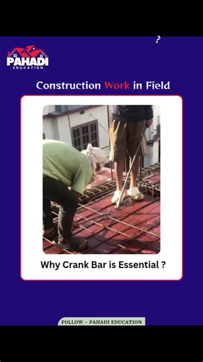 #civil engineering student tips #OnSiteLearning #civil #FieldKnowledge #Construction