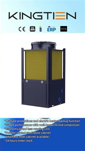 Kingtien's Unique Heat Pump Design: Style Meets Substance.