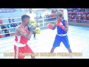 የ54k.g ትንቅንቅ የሆነ ፍልሚያ ነውፍትዊ ጥዑማይ ከ ደሳለኝ ሲሳይያረጉት አስደናቂ ፍልሚያwhat 🙄54k.g boxing fight ETHIOPIAN BOXING