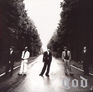 god - Road (길) Lyrics » Color Coded Lyrics | Lyrics at CCL