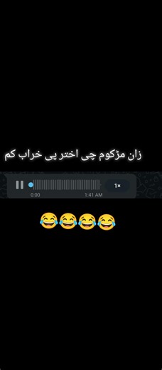 Funny Voiceover Moments That Will Make You Laugh