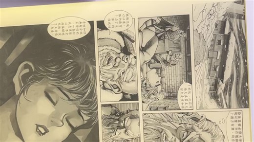 Kindle oasis3  ireader smart 2象牙白 简单测评