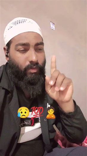 🙎yeto Sahi Hai kitna Bhi Sahi insahn ho guse me utptag bolhi deta Hai #isarafil #duet #funny #viral