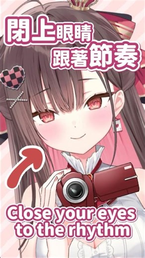 想和你記錄所有的美好...❤️ / 珮蕾pele