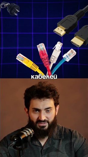 НОВЫЙ КАБЕЛЬ GPMI - КИТАЙ БРОСАЕТ ВЫЗОВ ВСЕМУ ЗАПАДУ!