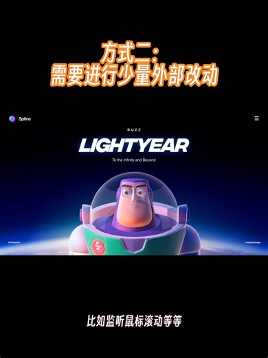 大家都说：这设计软件真香！