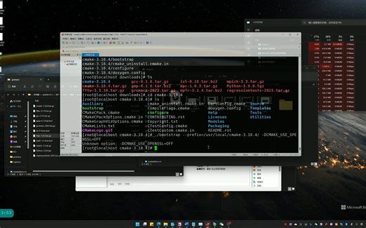gromacs安装——安装cmake