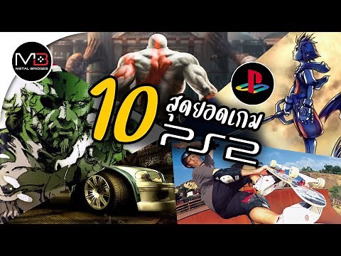 PS2: 10 best PS2 games you must play