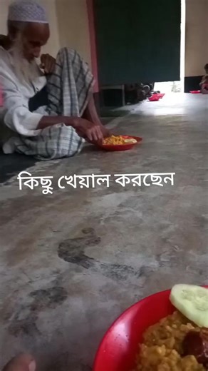 Mahfuz Rohman (@mahfuz.rohman21)’s videos with original sound - Zegham khan BaloucH⛎