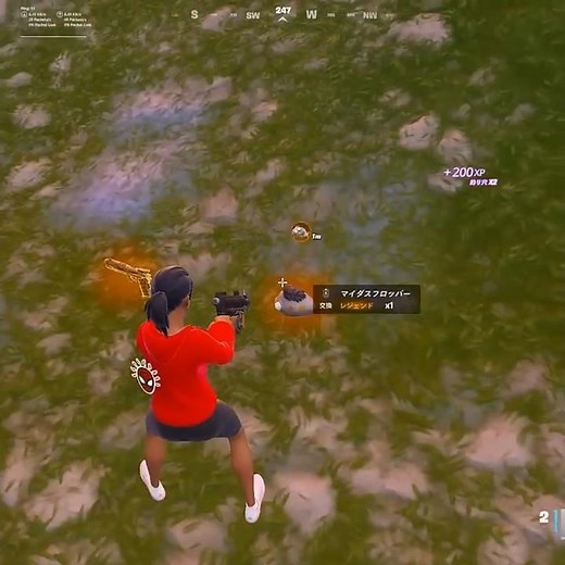 There's an easy way to get the Midas Flopper, which has a 0.24% spawn rate lol #Fortnite #shorts