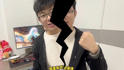 超详细得静态内业处理，GPS静态测量，RTK使用教程。