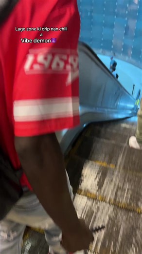 Understanding the Vibe Demon Phenomenon