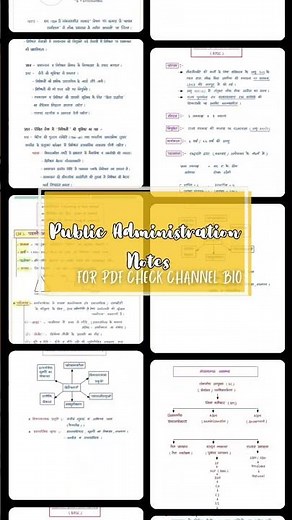Public Administration handwritten colour notes pdf for upsc, ras, bpsc, uppcs #publicadministration