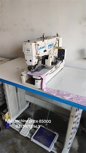 #kajmachine #buttonhole #machine