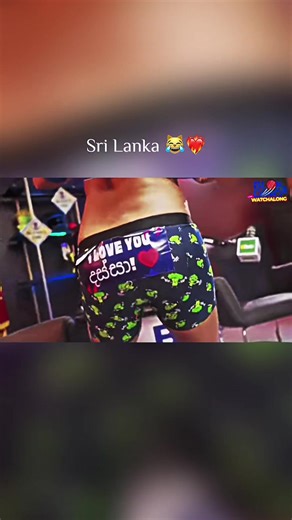 Sri Lanka Cricket Highlights with Block & Dino