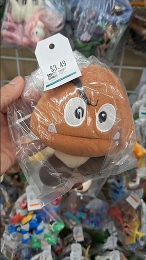 Super Mario All Star Collection Goomba Plush Plushie collectible toy item #goldhunter137