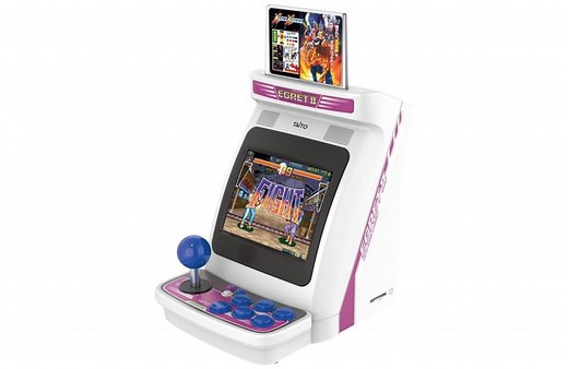 Taito Egret II mini review – all 40 games reviewed from Qix to Bubble Bobble