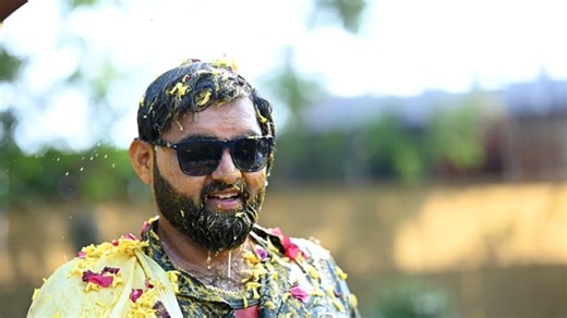 Wedding, Haldi Ceremony, Fun