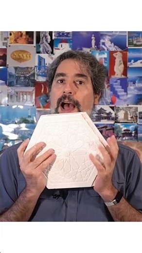 Want to make stunning, repeatable tile designs from scratch?