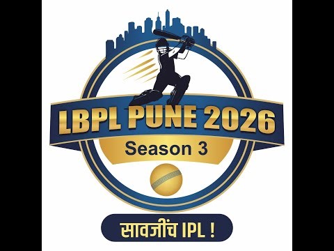 LBPL PUNE 2026 | SEASON - 3 | DAY 1
