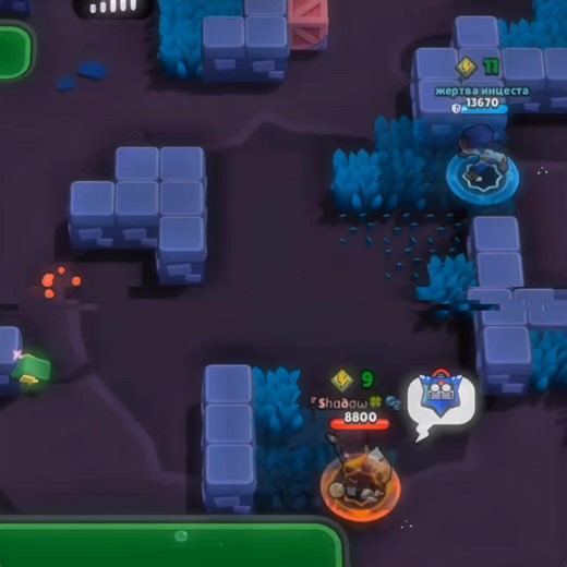 Discover My New Brawl Stars Style!