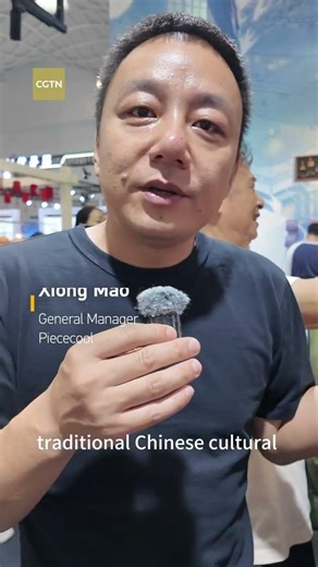 Not just China-chic—It's 3D metal masterpieces you can build