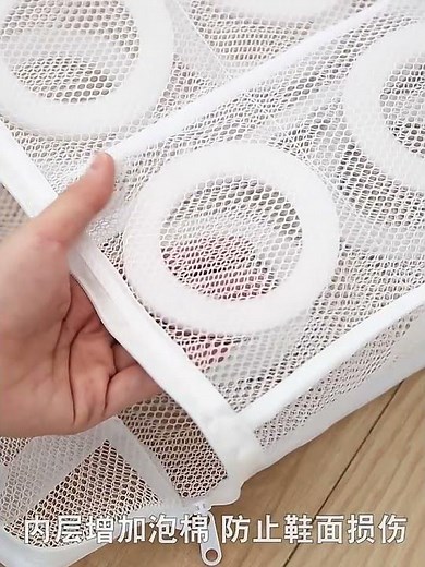 How to Wash Shoes in a Washing Machine Best Mesh Shoe Laundry Bag Review