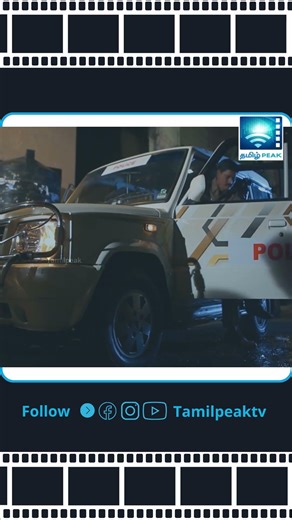 Ippadi aachu unna pudika mudiyathu!! #nammakadhai #movieshorts #tamilmovie