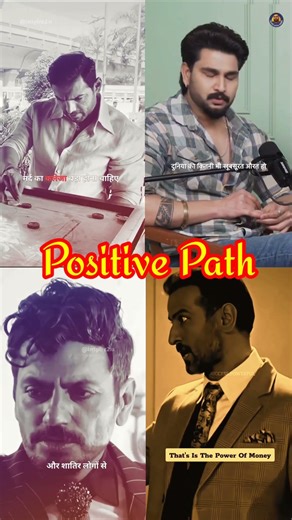 पैसा एक ऐसी चीज है जिससे आपके दुश्मन भी अपने हो जाएंगे ✅#motivation #money #ytshorts#viral #trending