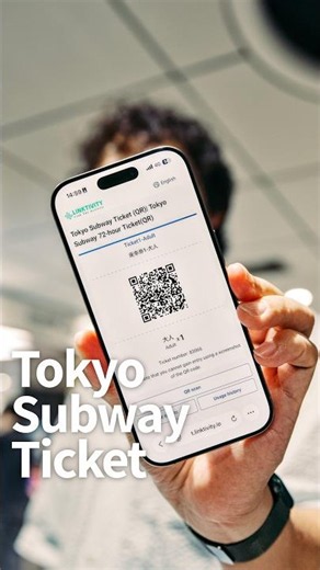 No top-up, no machine, no line. That's Tokyo Subway Ticket!