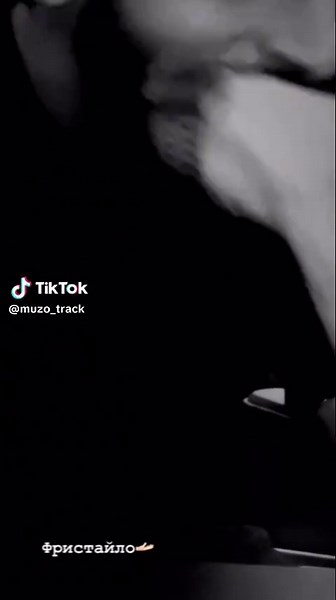 #song #xcho #хчо @Xcho.01