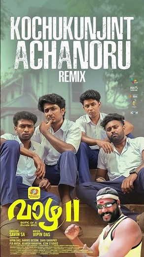 Kochu Kunjinte achan oru Remix | Vaazha 2 | Kalabhavan Mani | Sidhartha Vijayan | Trending Songs
