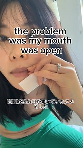 Sleep tape looks small, but the results are big. Many of us mouth-breathe at night without realizing it even if we can nose breathe during the day. An open mouth stretches the skin and leads to jowls, one of the hardest issues to fix with face yoga. | Koko Face Yoga