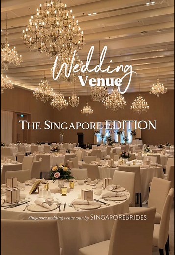 Feeling the wedding magic at The Singapore EDITION 🥂✨ #singaporebrides #thesingaporeEDITION #weddingvenuetour #weddingvenuesg #weddinggoals
