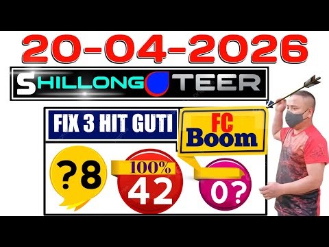 Shillong Teer Live FR 20/04/2026@Khasi Hills Archery sports Institute @Shillong Teer Result