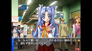 【勝 あしたの雪之丞2】続 エロゲ初心者の青春はいま…PART41【実況】