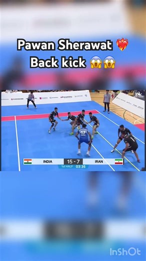 #pawansharawat #kabaddi #subscribe