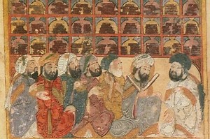 Tatkala Kota Bagdad Jadi Pusat Pengetahuan di Zaman Keemasan Islam | National Geographic