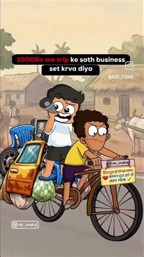 छोड़ी श्री इस उस युद्ध यह उठ उठ इस की it is ek hmm idk Ithil python hai usko hydi ko