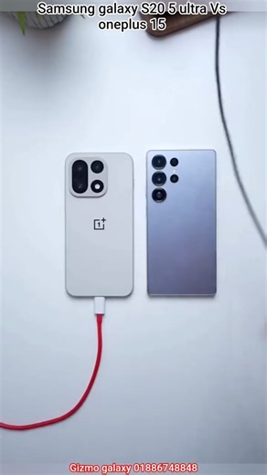 Samsung galaxy S20 5 ultra Vs oneplus 15 #shorts #youtube #viral #trending #foryou #tiktok #gaming