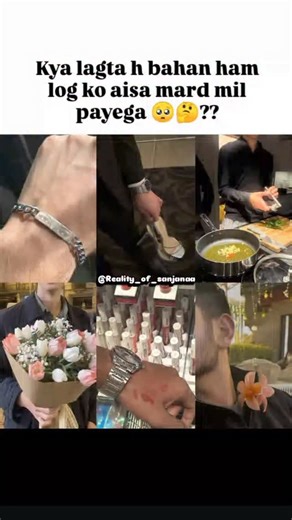 @reality_of_sanjanaa on Instagram: "🤣"