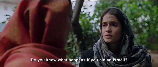 Tehran Saison 1 - Trailer (EN)