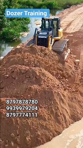 Dozer Training