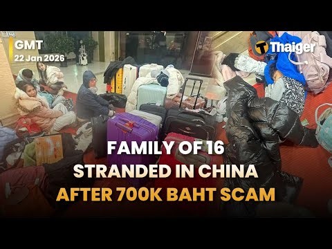 Thailand News: 700k Travel Scam Strands 16, 92-Year-Old Driver Crash, Bizarre Alien Marriage Claim