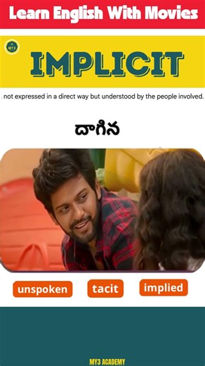 🔥Learn English with Movies 🎬 IMPLICIT WordMeaning⚡