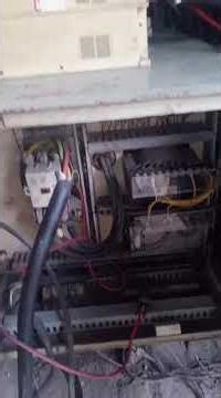 machine blade thread testing