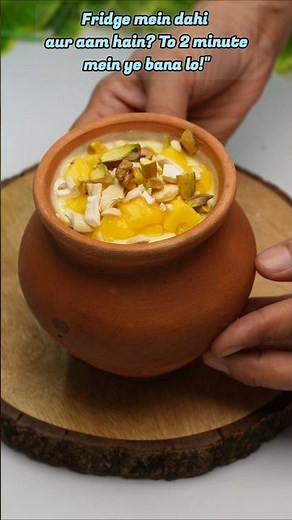 Thik & Creamy Mango Lassi #easyrecipe #mangolassi