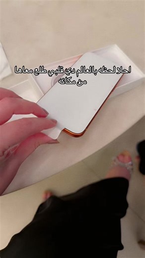 فيديوهات أنشأها emma12 (@emma__1212) باستخدام الصوت الأصلي - emma12