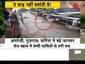 Heavy rains lead to waterlogging, traffic jams in Delhi-NCR and Mumbai