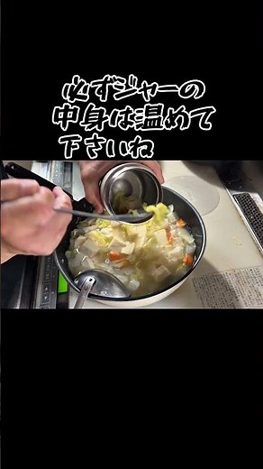 JKの野菜たっぷりコンソメスープ・2025/06/10（火）♯お弁当作り動画♯スープランチレシピ♯スープジャーレシピ♯コンソメスープ♯野菜盛り♯具沢山♯CAP cut編集